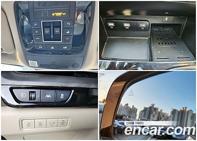 Kia Carnival 2020 — Şəkil 16/20