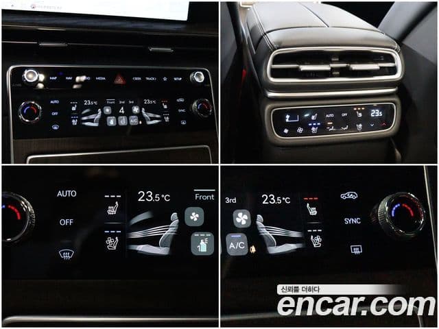 Genesis GV80 2023 — Şəkil 6/20
