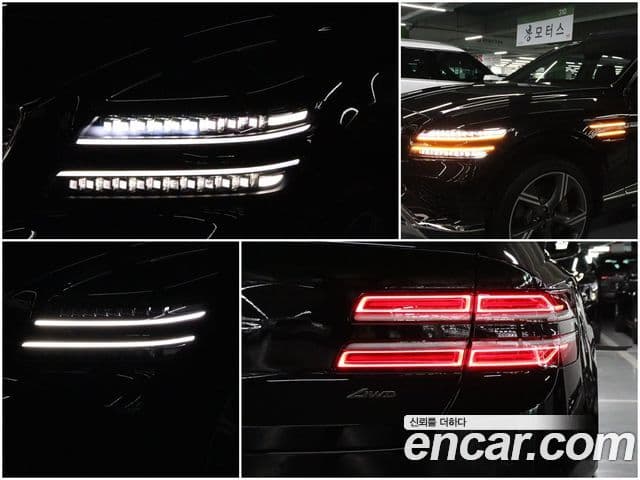 Genesis GV80 2023 — Şəkil 14/20