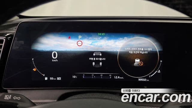Kia Sportage 2021 — Şəkil 6/20