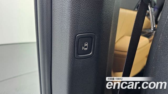 Kia Carnival 2023 — Şəkil 15/20