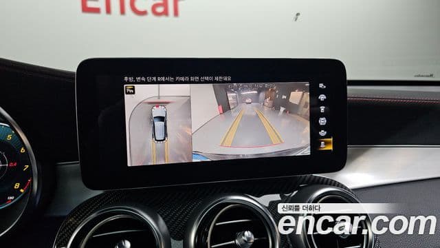 Mercedes-Benz GLC-Class 2022 — Фото 14/20