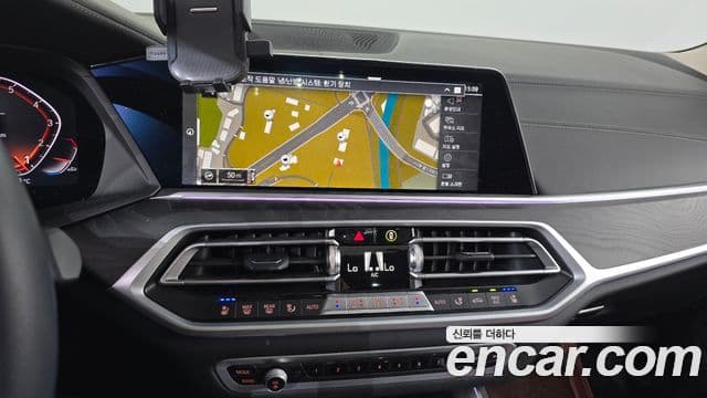BMW X7 2022 — Şəkil 14/20