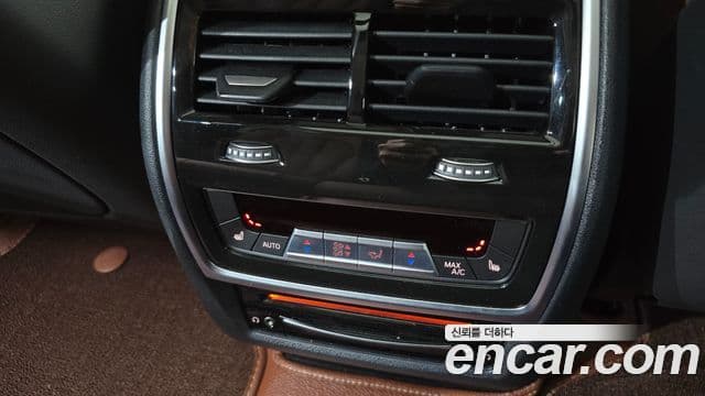 BMW X7 2022 — Şəkil 18/20