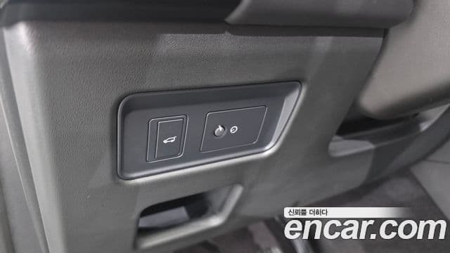 Land Rover Discovery 5 2019 — Şəkil 15/20