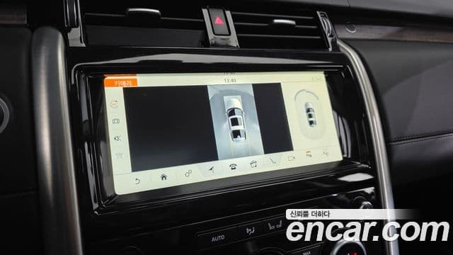 Land Rover Discovery 5 2019 — Şəkil 17/20