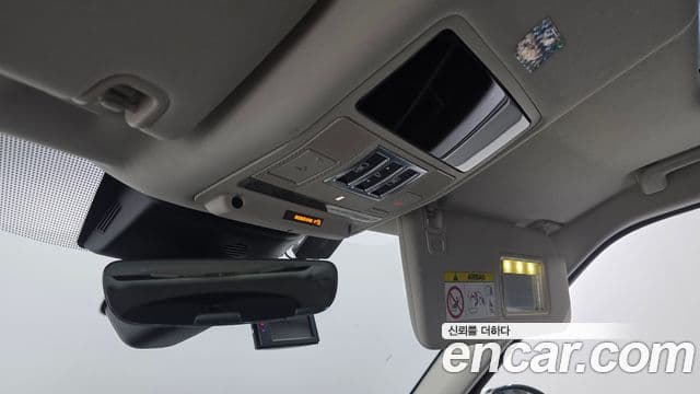 Land Rover Discovery 5 2019 — Photo 10/31