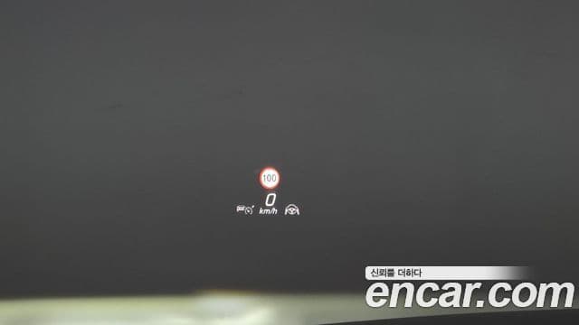 Mercedes-Benz S-Class 2021 — Şəkil 16/20