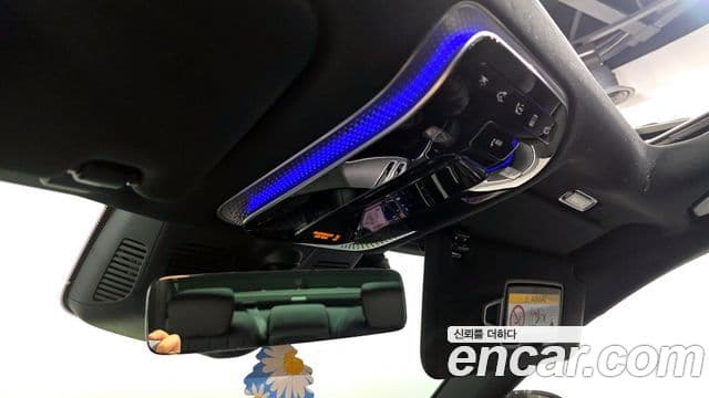 Mercedes-Benz S-Class 2021 — Photo 25/31