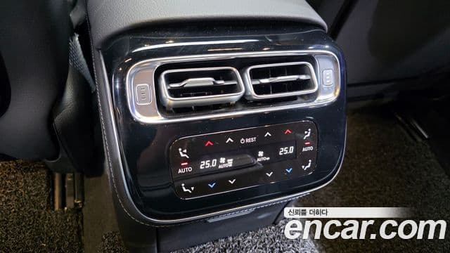 Mercedes-Benz S-Class 2021 — Photo 16/31