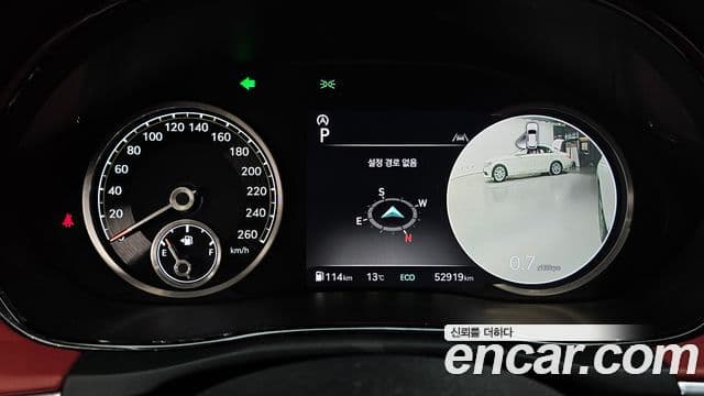 Genesis GV70 2022 — Şəkil 8/20