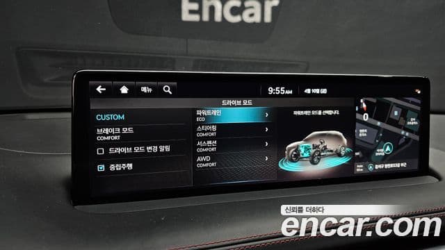 Genesis GV70 2022 — фото 16 из 20