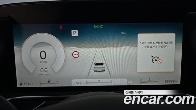 Genesis G90 2022 — Şəkil 8/20
