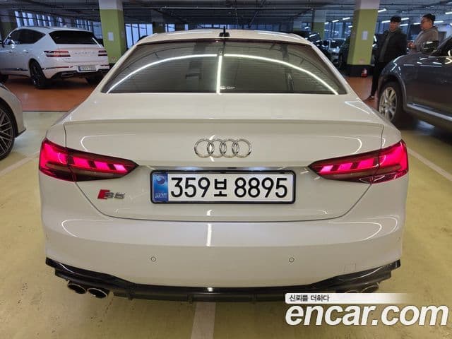 Audi S5 2023 — Şəkil 13/20