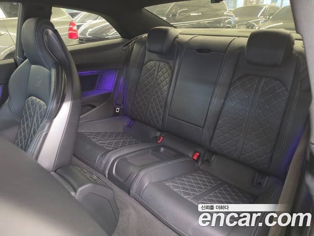 Audi S5 2023 — Şəkil 18/20