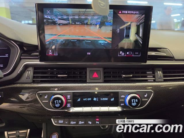 Audi S5 2023 — Şəkil 14/20