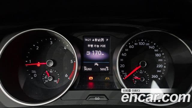 Volkswagen Tiguan 2020 — Şəkil 8/20