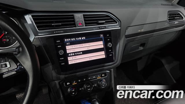Volkswagen Tiguan 2020 — Şəkil 14/20