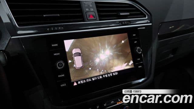 Volkswagen Tiguan 2020 — Şəkil 15/20