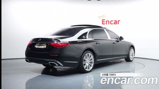 Mercedes-Benz S-Class 2022 — Şəkil 2/20