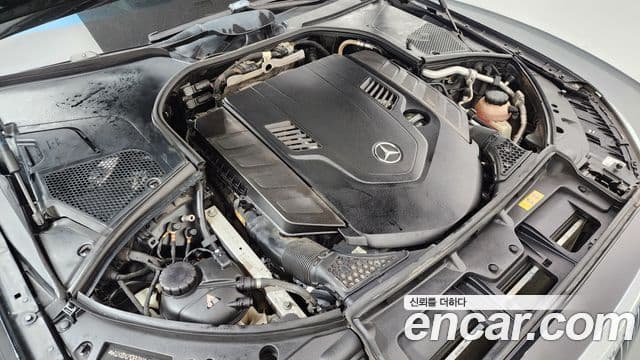 Mercedes-Benz S-Class 2022 — Şəkil 6/20