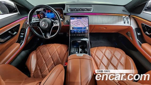 Mercedes-Benz S-Class 2022 — Şəkil 7/20