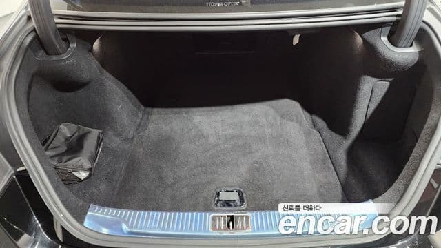 Mercedes-Benz S-Class 2022 — Şəkil 20/20