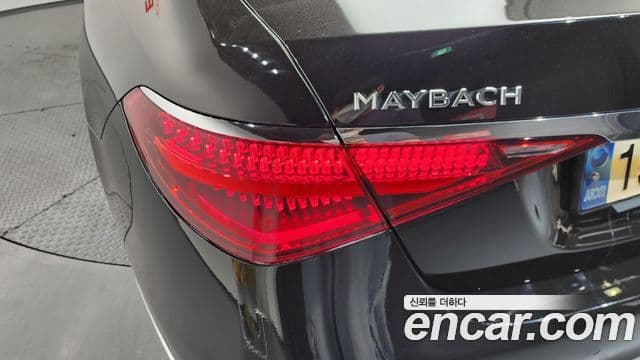Mercedes-Benz S-Class 2022 — Photo 2/40