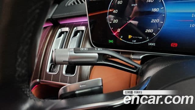 Mercedes-Benz S-Class 2022 — Photo 7/40
