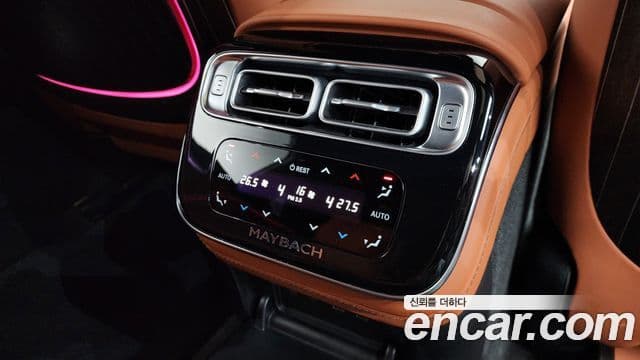 Mercedes-Benz S-Class 2022 — Photo 31/40