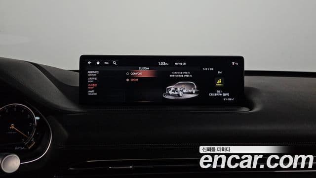 Genesis GV80 2020 — Şəkil 16/20