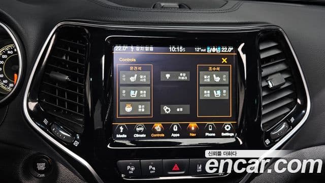 Jeep Cherokee 2021 — Şəkil 13/32