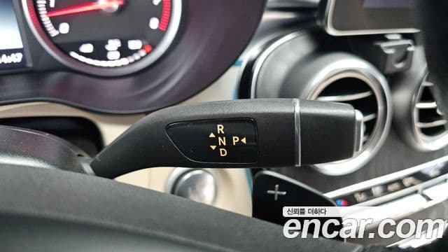 Mercedes-Benz GLC-Class 2019 — Şəkil 7/20
