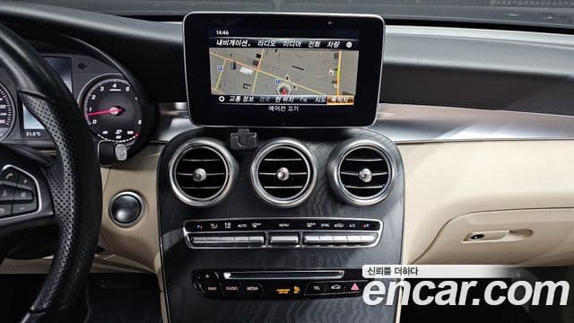 Mercedes-Benz GLC-Class 2019 — Şəkil 14/20