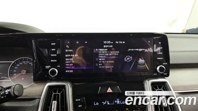 Kia Sorento 2021 — Şəkil 16/20
