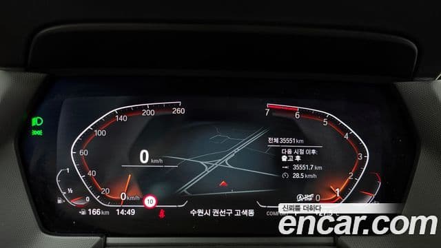 BMW 1 Series 2023 — ფოტო 8/20