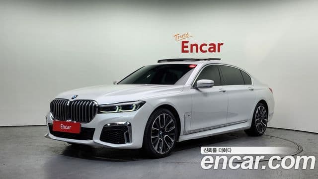 BMW 7 Series 2020 — Şəkil 1/20