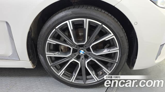 BMW 7 Series 2020 — Şəkil 5/20