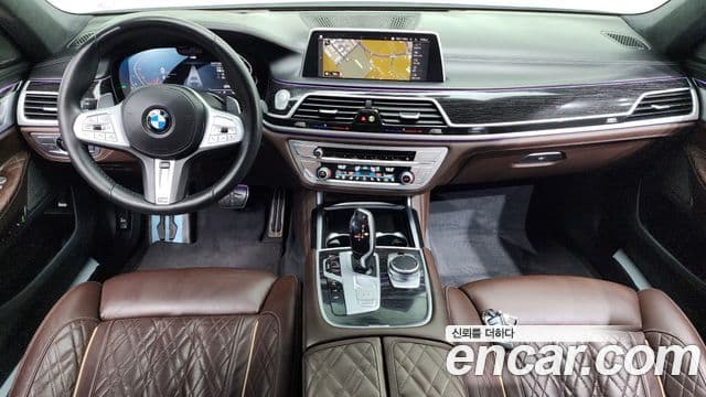 BMW 7 Series 2020 — Şəkil 10/20
