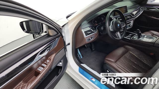 BMW 7 Series 2020 — Şəkil 13/20