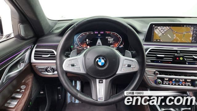 BMW 7 Series 2020 — Şəkil 14/20