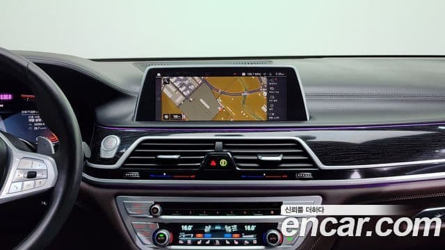 BMW 7 Series 2020 — фото 15 из 20