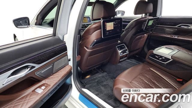 BMW 7 Series 2020 — Şəkil 17/20
