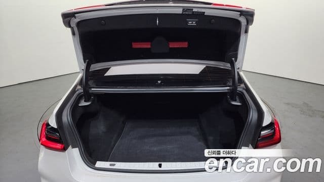 BMW 7 Series 2020 — Şəkil 20/20