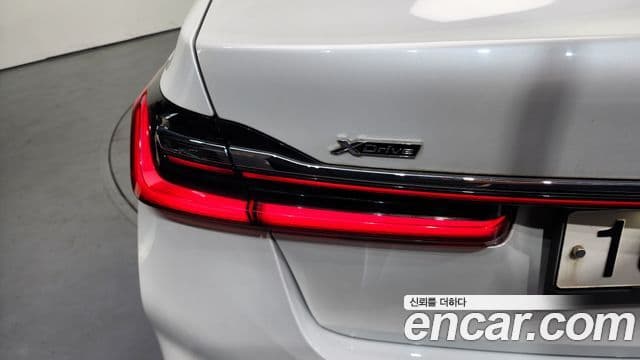 BMW 7 Series 2020 — Photo 11/36
