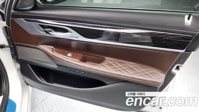 BMW 7 Series 2020 — Photo 6/36