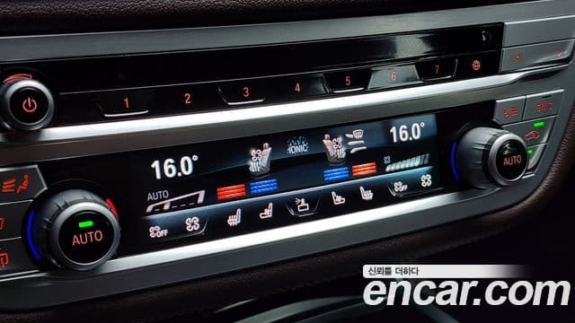 BMW 7 Series 2020 — Photo 16/36