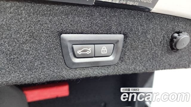 BMW 7 Series 2020 — Photo 4/36