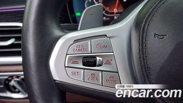 BMW 7 Series 2020 — Photo 3/36