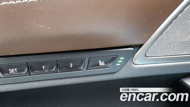 BMW 7 Series 2020 — Photo 19/36